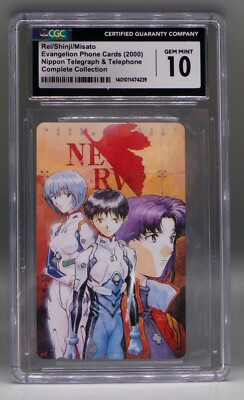 EVANGELION コレクション 1998年 Neon Genesis Evangelion 1998 Studio END EVA Unit 01 Resin