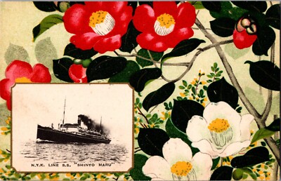 Mint Japan Printed Postcard Japanese NYK Line Steamer Ship Shinyo Maru
