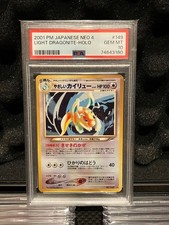 Light Dragonite #149 Prices | Pokemon Japanese Darkness, and to