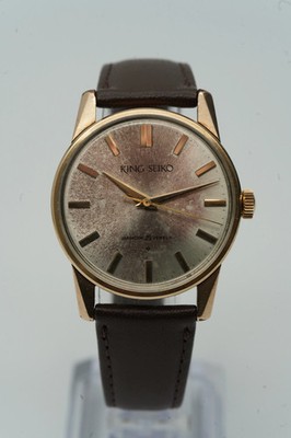 キングセイコー ケース 14K GOLD FILLED 15034KS 美品 King Seiko 15034KS – First Generation – Manual Wind – Gold Filled