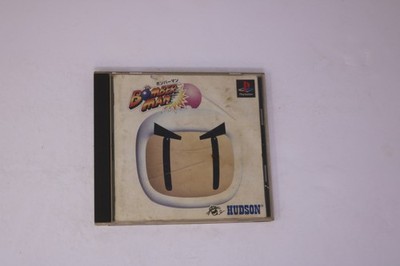 Bomberman PlayStation PS1 Japan JPN