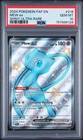 2024 POKEMON PAF EN-PALDEAN FATES SHINY ULTRA RARE #216 MEW EX PSA 10