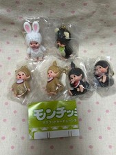 Monchhichi Mascot Keychain 3 Figure All Types Complete Set Sekiguchi