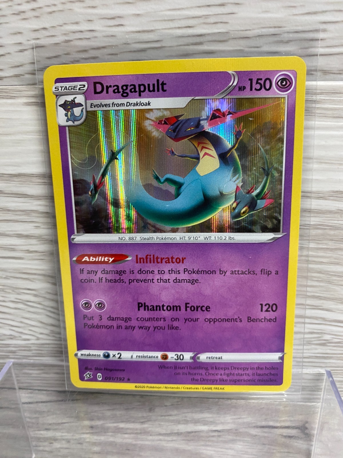 Dragapult 91/192 - Holo Rare Near Mint Pokemon TCG Sword & Shield Rebel Clash