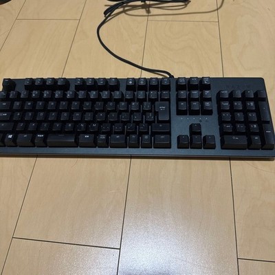 Razer BlackWidow Lite JP Mercury White Mechanische Tastatur Kabelgebunden JIS...