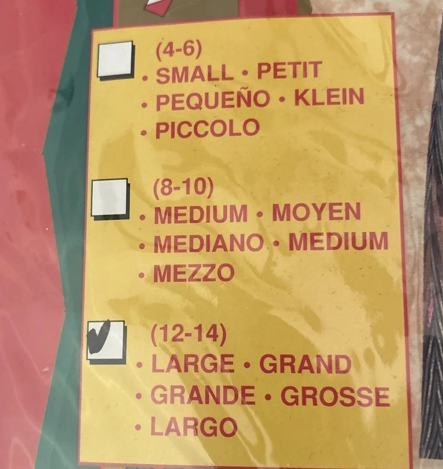 Balthazar Wise Man/King 服装全新带标签儿童尺寸 12-14 美国制造 — 第 2/4 张图片