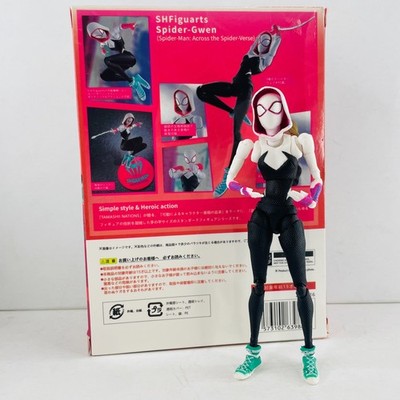 Spider-Man Spider Gwen Across The Spider Verse 5.5-inch Action Figure Toy Gift
