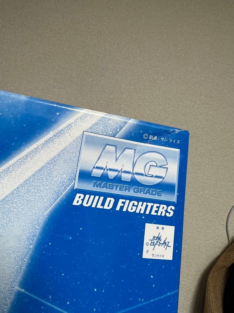 MG 1/100 Star Build Strike Gundam RG System Ver. New