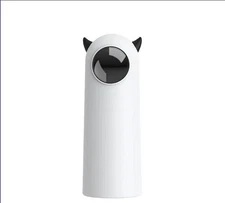 AMAZTEK LASER TOY FOR CATS
