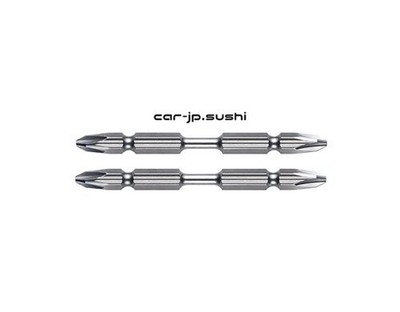 GEFÄSS True Torsion Bit +2 x 82 mm (2er Set) RT142082
