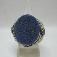 Islamic Rings 925 Sterling Silver Lapis Men Muslim