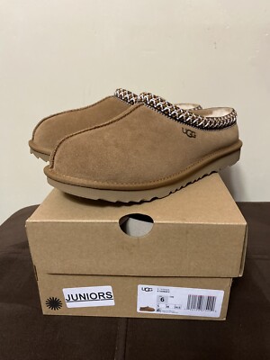 UGG Kids Tasman II Slipper Shoe Authentic with Box 1019066K *MULTI SIZE/COLOR*