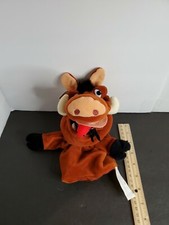 Disney Store Lion King 10" Pumbaa Hand Puppet Pre-owned with Tags