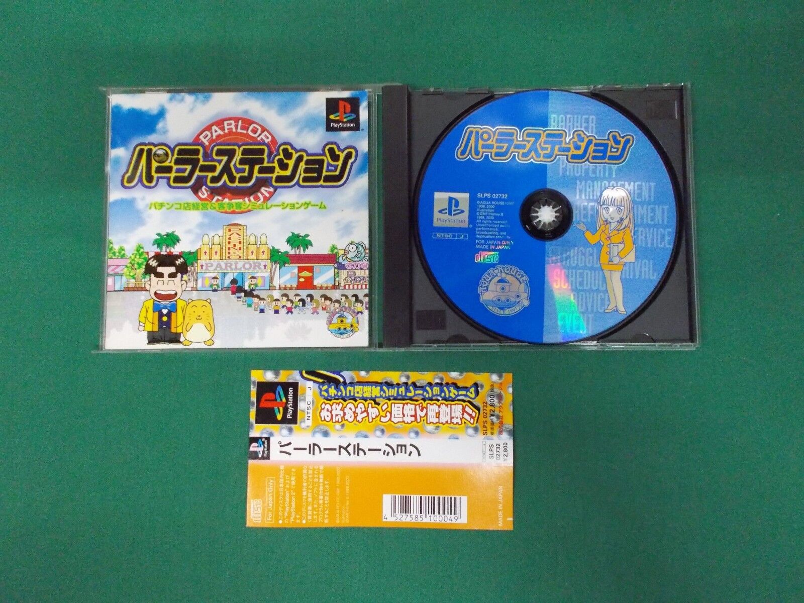 PlayStation -- PARLOR STATION Best Ver. -- PS1. JAPAN GAME. 29537