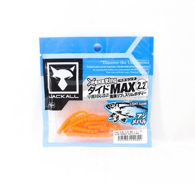 Jackall Soft Lure SW Light Game Peke Ring Tide Max 2.2 Orange Gold (4892)