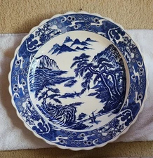 Japanese Arita-Imari Porcelain Plate Yama, Bonsai, Fishermen- Scalloped 16in