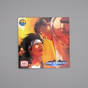 [ AES ] SNK VS CAPCOM SVC CHAOS - 2D Fighting Heaven - Neo Geo - JAPAN AUTHENTIC