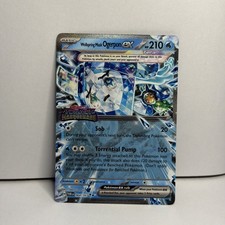 Wellspring Mask Ogerpon ex (Twilight Masquerade Stamp) 064/167 Miscellaneous...