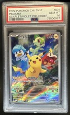 Pikachu 001/SV-P Sv-P Promotional Cards for sale | eBay