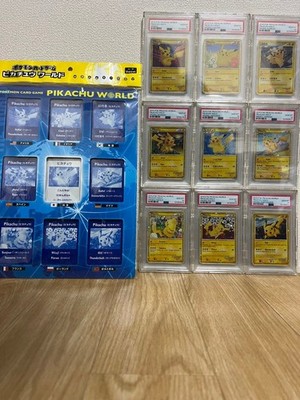 PSA10 2010 Pokemon Card Game Pikachu World Collection 9 Card Promo