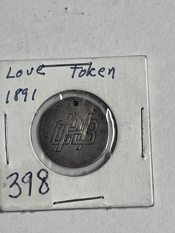 1891 Seated Dime Love Token