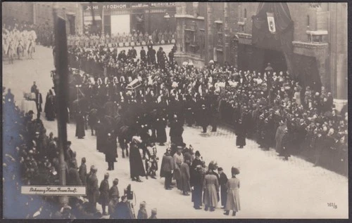 31149 AK Foto Wien Leichenzug Kaiser Franz Josef emperor 1916 WK1