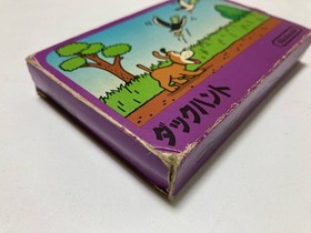 Duck Hunt Boxed Nintendo Famicom FC In Stock Japan import