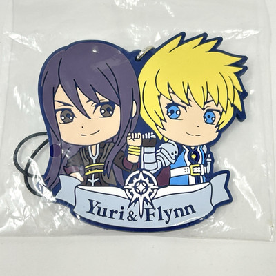 Tales of Vesperia Yuri Lowell Flynn Scifo Rubber Strap Keychain Ichiban Kuji