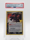 UMBREON GOLD STAR 2021 POKEMON CELEBRATIONS CLASSIC #17/17 PSA 9 Q0895