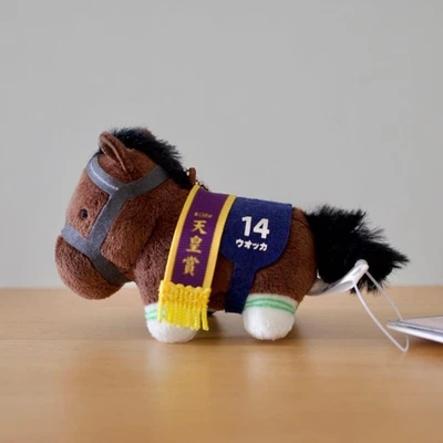 Vodka Thoroughbred Collection Mascot Ball Chain 2 Tenno Sho Uma Musume - Image 1 of 4