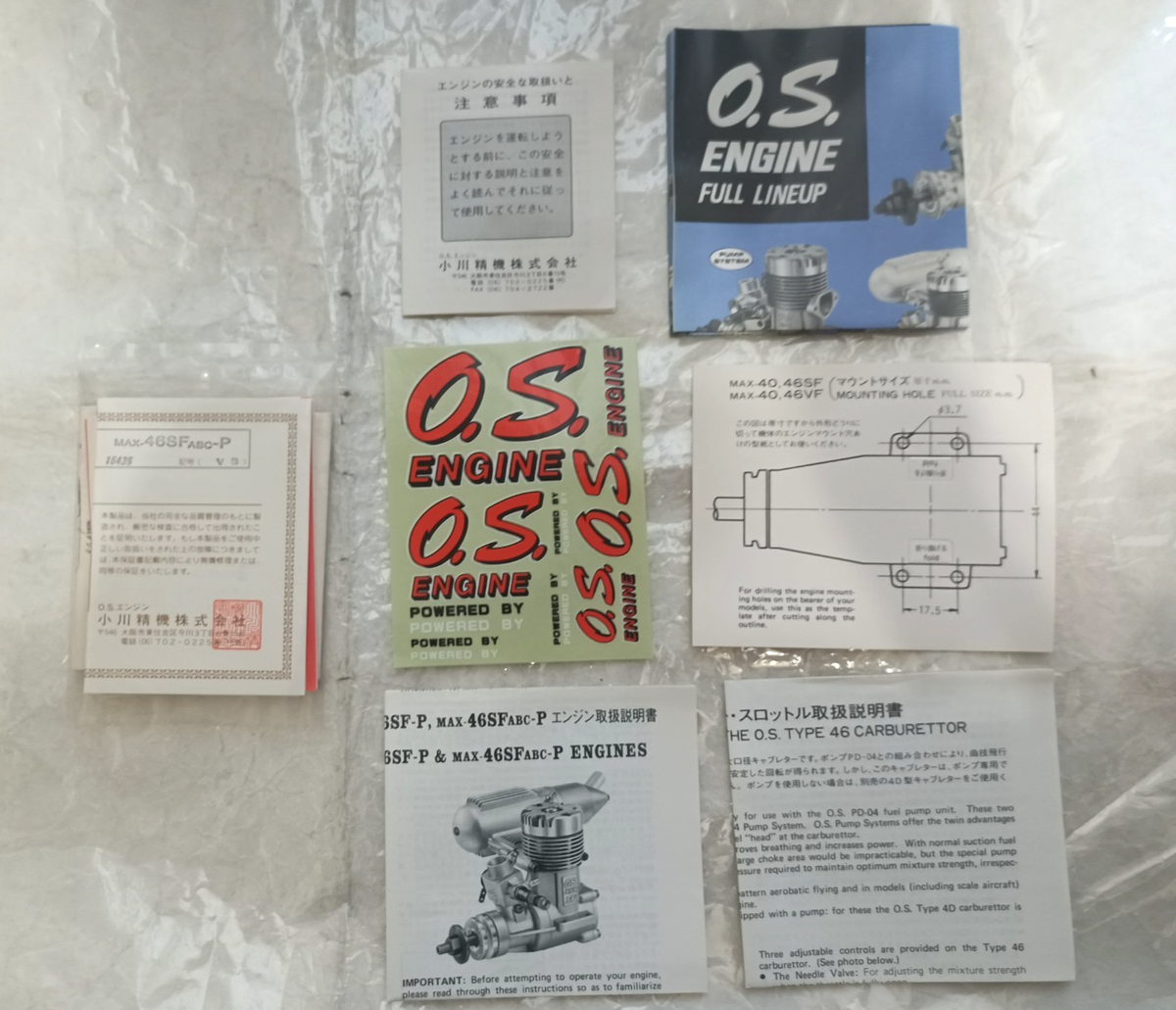 O.S. MAX 46SF ABC-P with PD-04 Pump Rare Vintage Engine Box