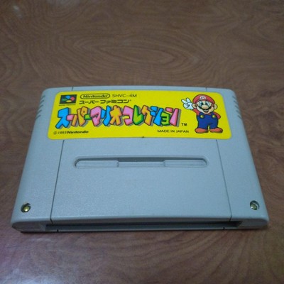 SNES Super Mario Collection SFC Nintendo Super Famicom Japan
