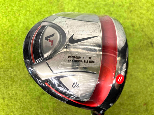 NEW Sealed Nike VR STR-8 FIT