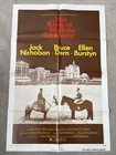 The King Of Marvin Gardens (1972) Original US One Sheet Movie Poster