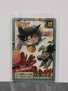 Dragon Ball Gt Carddass | eBay