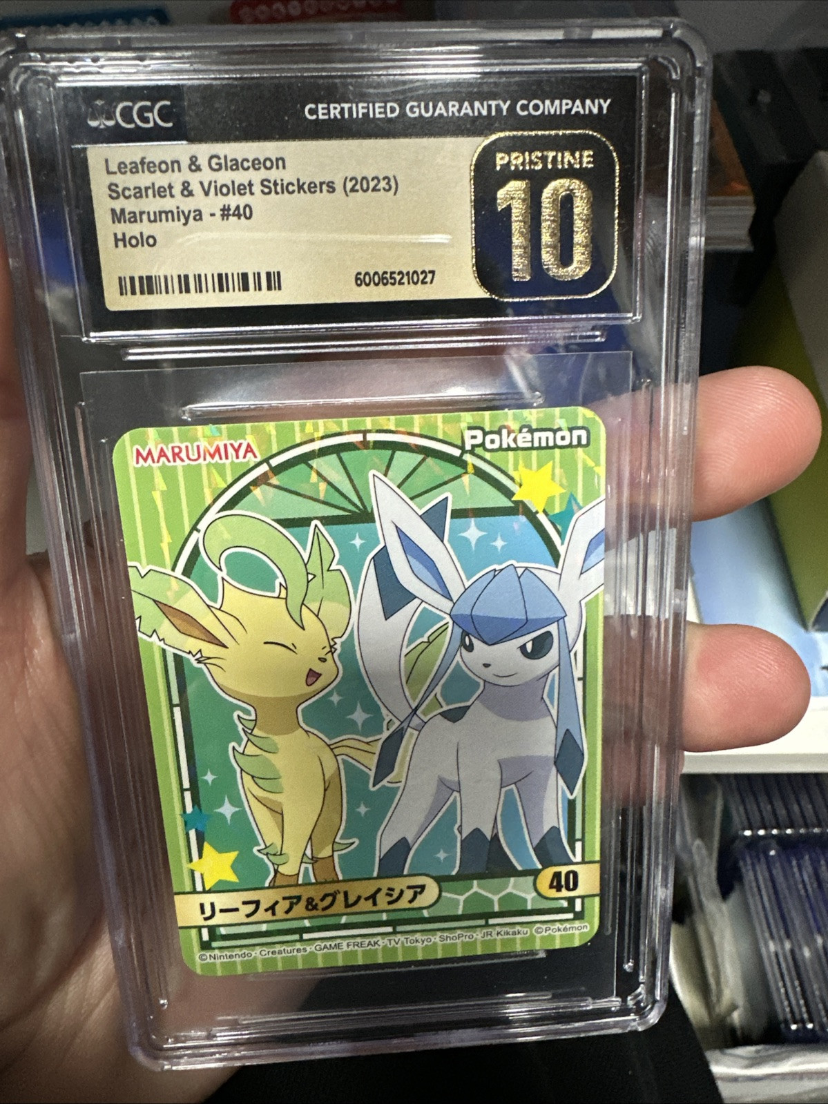 種選奴、カメリア レイズド foil FOIL] 種選奴、カメリア/Camellia