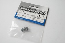 Kyosho Mini Inferno ST Slipper & Servo Saver Spring Set - IH111