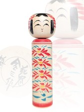 7" Vintage Nanbu Kokeshi by Takahashi Kinzo (1923~2002). Traditional Wooden Doll