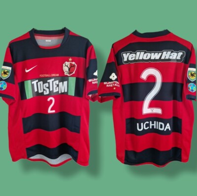 Kashima ANTLERS 2007 2008 Japan Player Issue Football Shirt Nike L