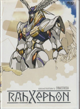 RahXephon - Volume 5: Synaethesia DVD