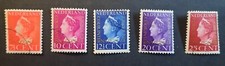 lot n° 501   Pays bas Cour internationale  Justice n° 19/23 neuf charnière 