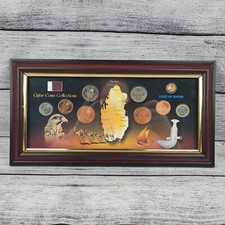 Arabic Qatar Framed Coins Collection