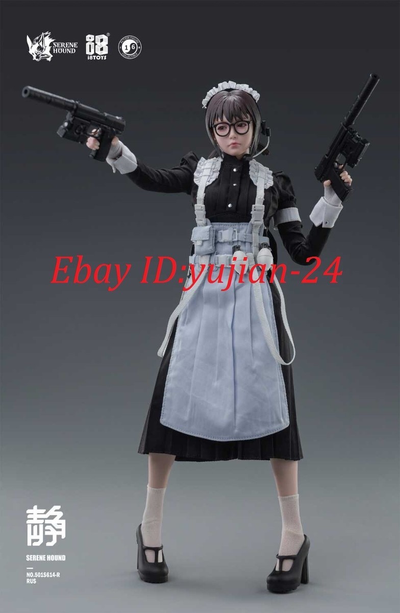 I8TOYS「Serene Hound Rus」 1/6 I8Toys NO.501S614-R Serene Hound Rus Cerberus Maid Team
