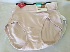 Vanity Fair Radiant Womens Brief Underwear Panties 360 Comfort 3 Pairs U pick