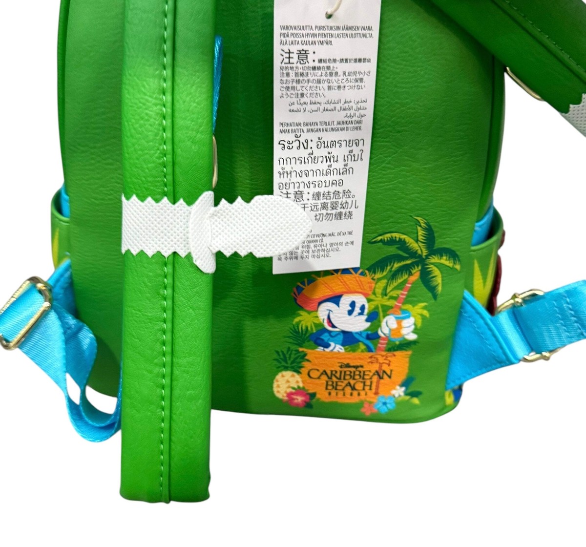 Disney’s Caribbean Beach Resort Backpack New Disney main image 3