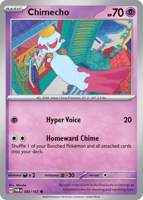 Pokemon S&V Twilight Masquerade Reverse Holo to Ultra Rare 1-226 you pick