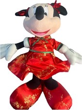 Disney Minnie Mouse Chinese Costume Plush