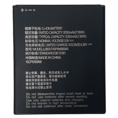 Akku Li3820T43P4H695945 Kompatibel für ZTE Blade A31 Lite L8 L9 A3 2019 2020