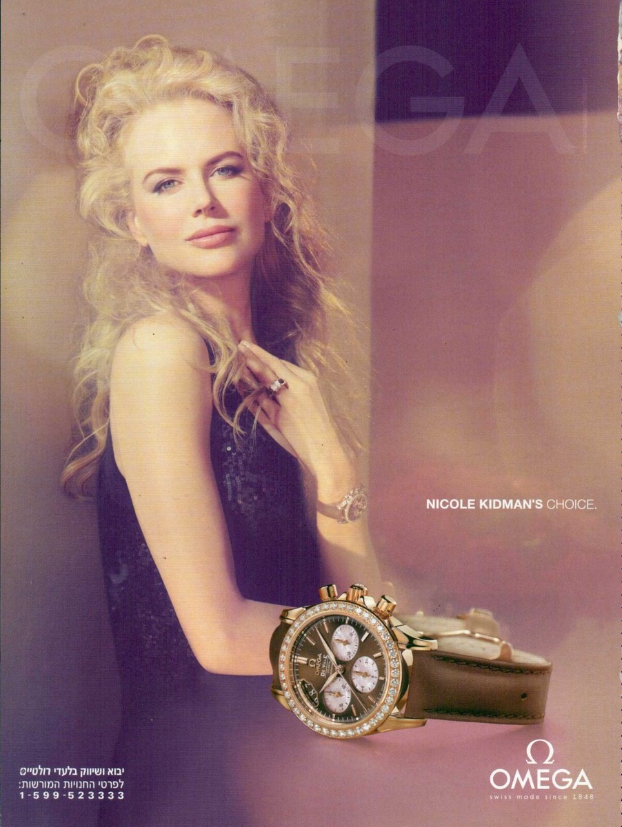 OMEGA Watch Magazine Print Ad Jewelry ACCESSORIES WOMEN Nicole