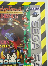 Vintage Sega Saturn Tommo E3 Retail Press Ad Promo Flyer Wall Art Mini Poster